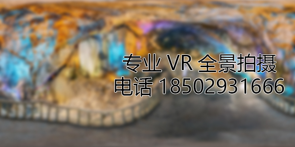 吐鲁番VR全景拍摄中，如何设置合理的互动热点和漫游线路？